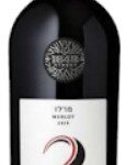 1848 Winery - Second Generation Merlot 75cL