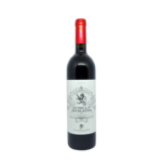 Judean Heights - Merlot 75cL