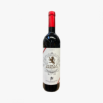 Judean Heights - Cabernet Sauvignon 75cL